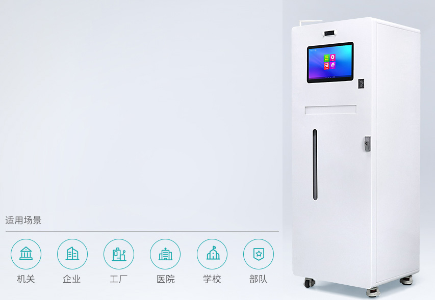 从 &ldquo;自动&rdquo; 到 &ldquo;智能&rdquo;：餐盘发放升级助力食堂用餐体验优化